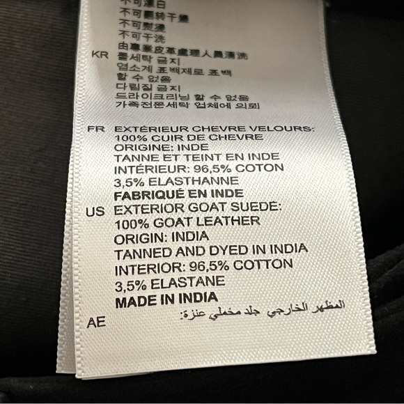 Sandro Paris Genuine Suede Slim Trousers (read!) - Picture 7 of 7